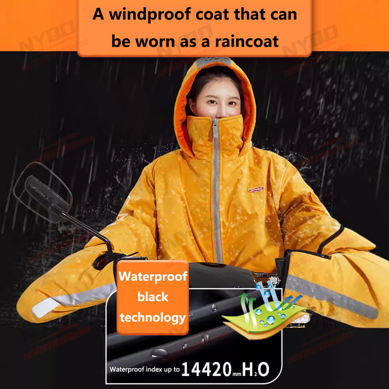 Motorcycle Riding Jacket for M - Fishing Jacket Waterproof บทวิจารณ์และราคา