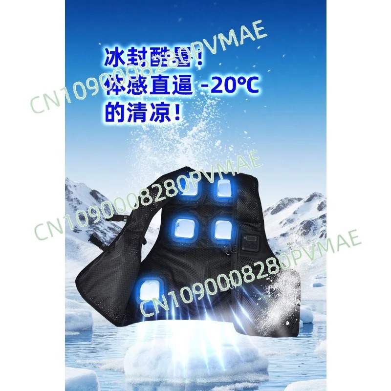 Semiconductor Cool Heat Vest,  - Fishing Vest บทวิจารณ์และราคา