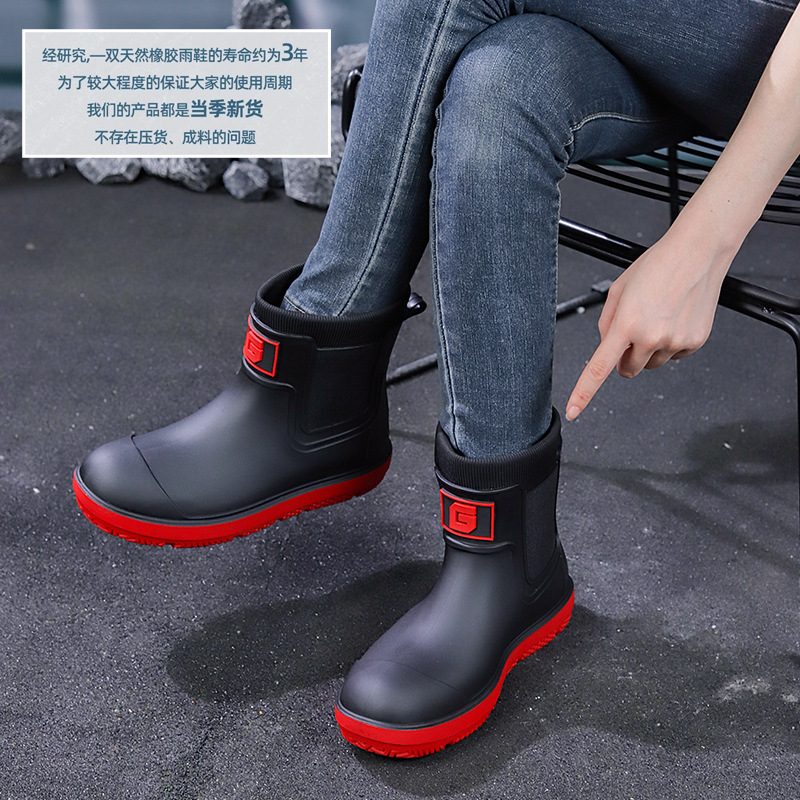 New Men's Rain Boots Outdoor S - Fishing Boots บทวิจารณ์และราคา