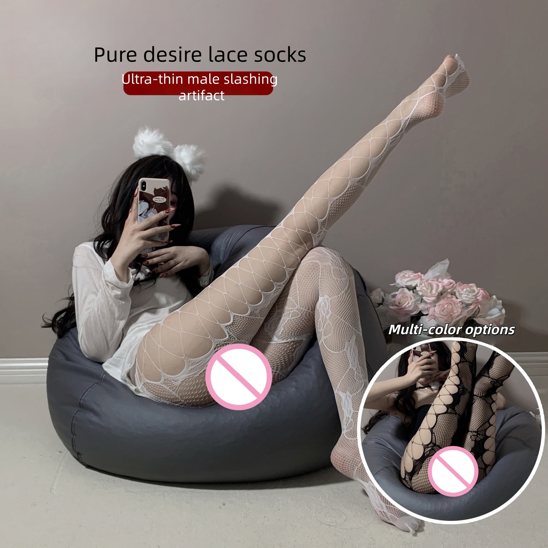 New Versatile Bold Seductive S - Fishing Socks บทวิจารณ์และราคา