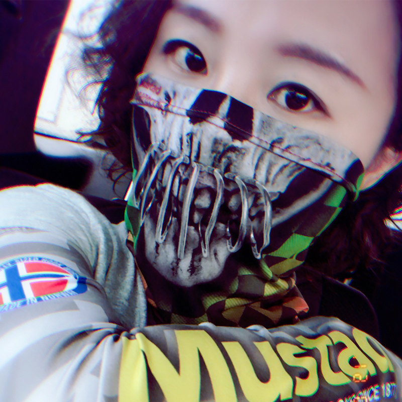 Mustad MTUBE Fishing Neck Gait - Fishing Mask Sun Protection บทวิจารณ์และราคา