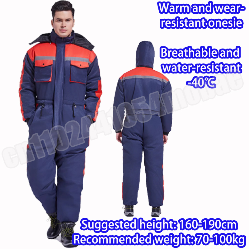 Winter Motorcycle Waterproof J - Fishing Jacket Waterproof บทวิจารณ์และราคา