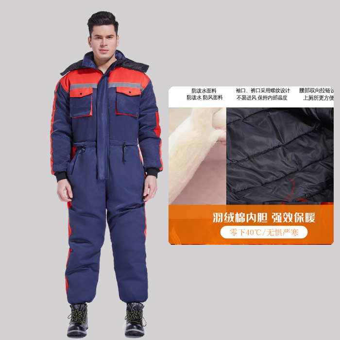 Winter Motorcycle Waterproof J - Fishing Jacket Waterproof บทวิจารณ์และราคา