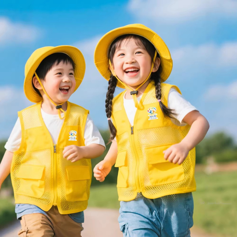 Reflective Fishing Net Childre - Fishing Vest บทวิจารณ์และราคา