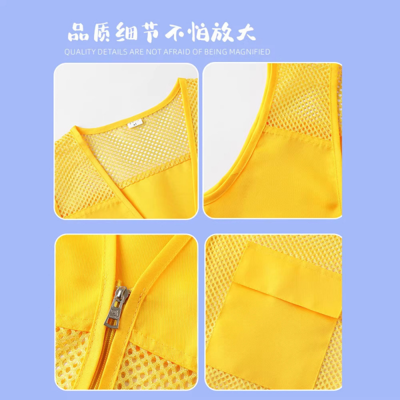 Reflective Fishing Net Childre - Fishing Vest บทวิจารณ์และราคา