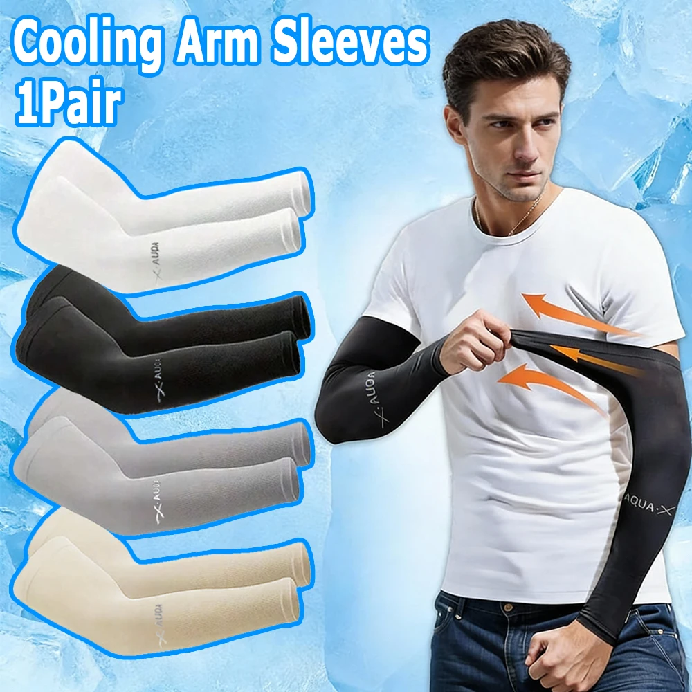 Men's Sports Sleeves, Breathab - Fishing Gloves บทวิจารณ์และราคา