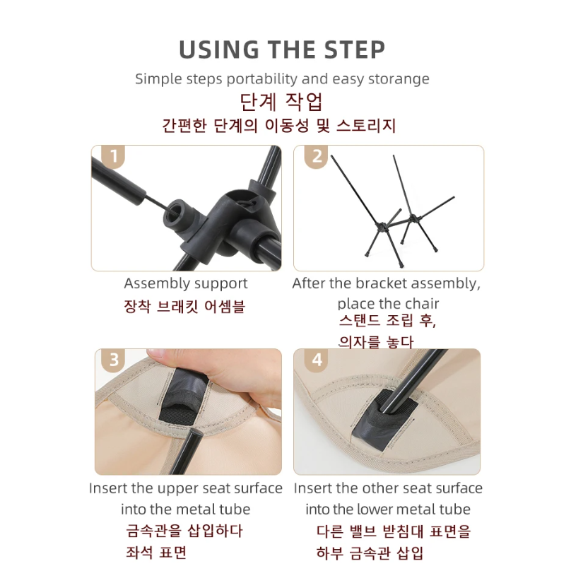Foldable Camping Chairs Set Li - Fishing Backpack บทวิจารณ์และราคา