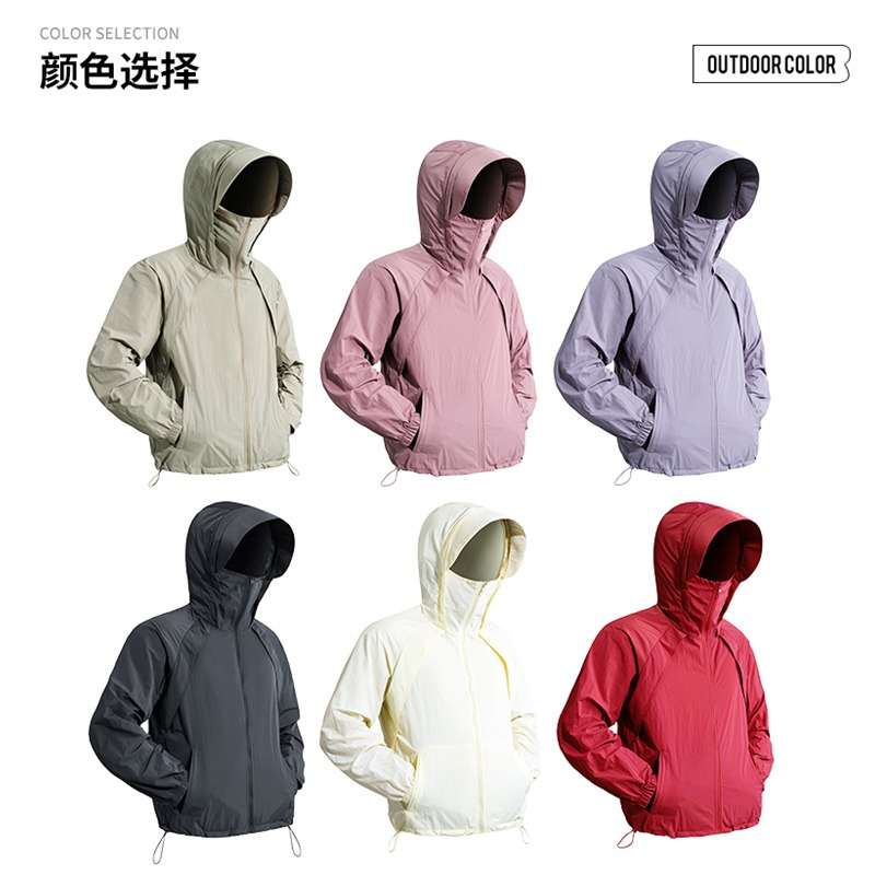 Men's Women's UPF 50+ Sun Prot - Fishing Shirt Uv Protection บทวิจารณ์และราคา