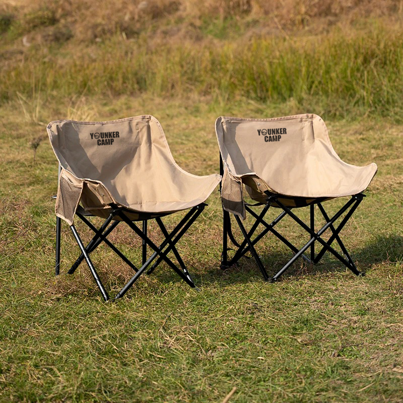 Portable Folding Camping Moon  - Fishing Backpack บทวิจารณ์และราคา