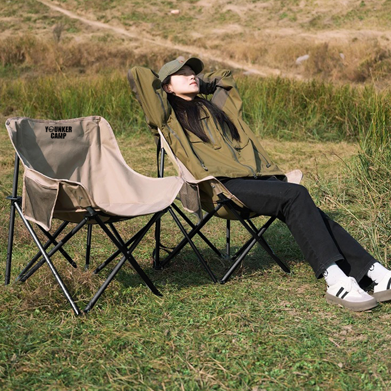 Portable Folding Camping Moon  - Fishing Backpack บทวิจารณ์และราคา