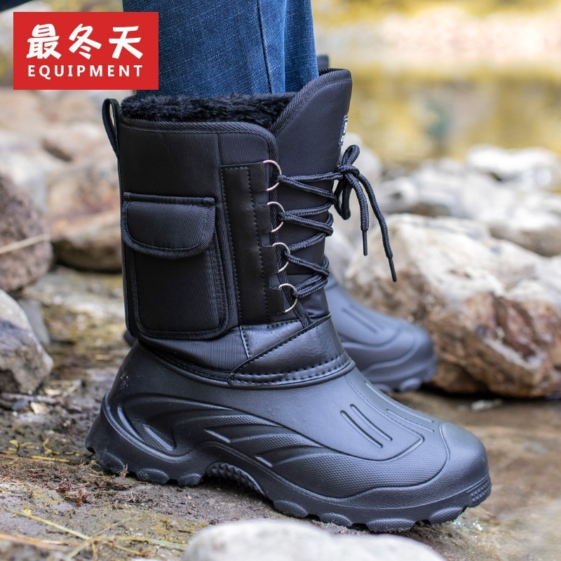 Men's Mid-calf Rain Boots Outd - Fishing Boots บทวิจารณ์และราคา