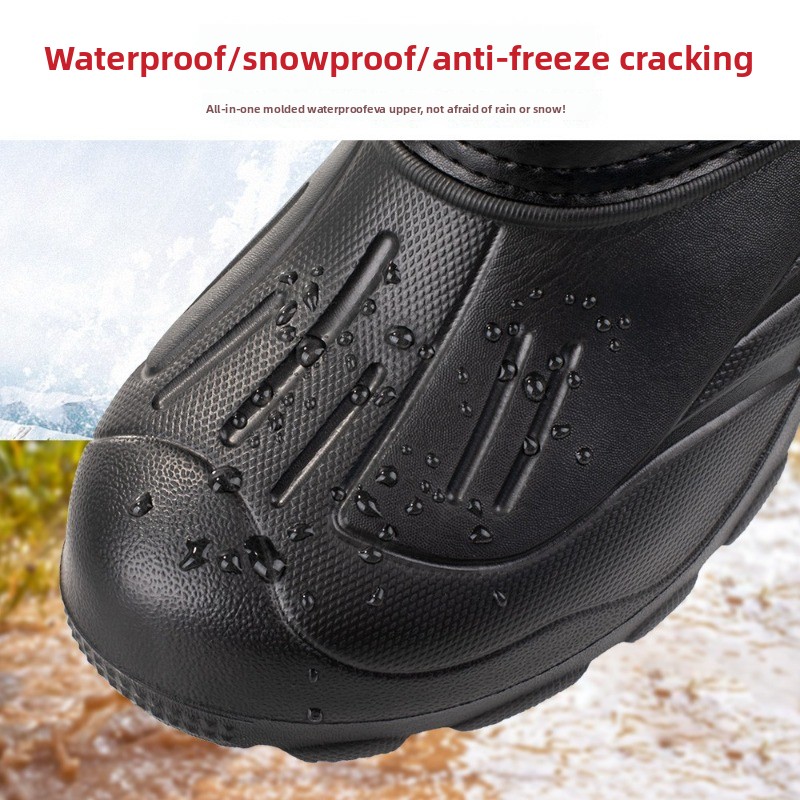 Men's Mid-calf Rain Boots Outd - Fishing Boots บทวิจารณ์และราคา