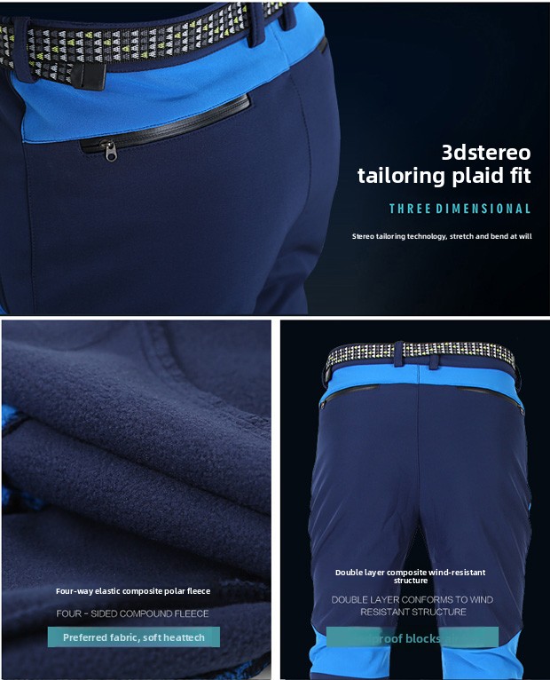 Autumn and Winter Men's Fishin - Fishing Pants Waterproof บทวิจารณ์และราคา