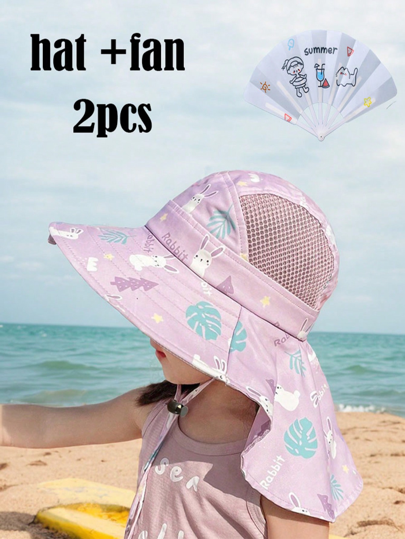 Cartoon Cape Kids Summer Sun F - Fishing Hat บทวิจารณ์และราคา