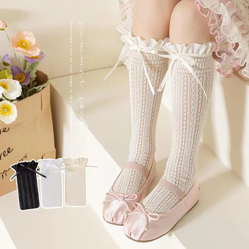 Girls Long Tube Lace Stockings - Fishing Socks บทวิจารณ์และราคา