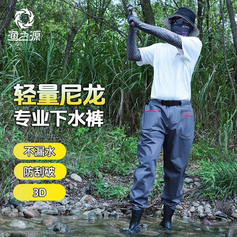 Fishing Source Waders Men Wate - Fishing Pants Waterproof บทวิจารณ์และราคา