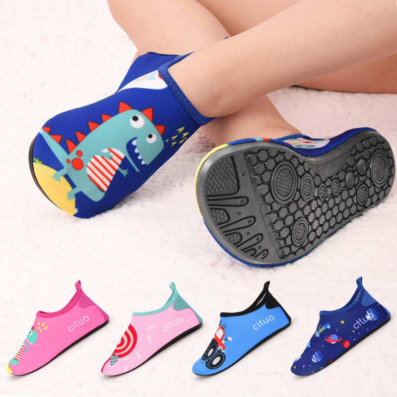 Summer Kids Swimming Beach Bar - Fishing Waders บทวิจารณ์และราคา
