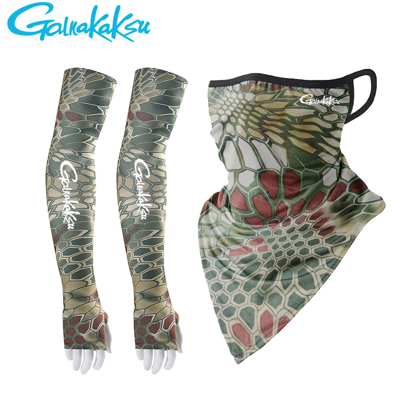 Outdoor Men Fishing Arm Cover  - Fishing Mask Sun Protection บทวิจารณ์และราคา