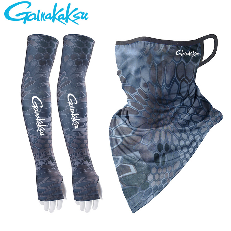 Outdoor Men Fishing Arm Cover  - Fishing Mask Sun Protection บทวิจารณ์และราคา