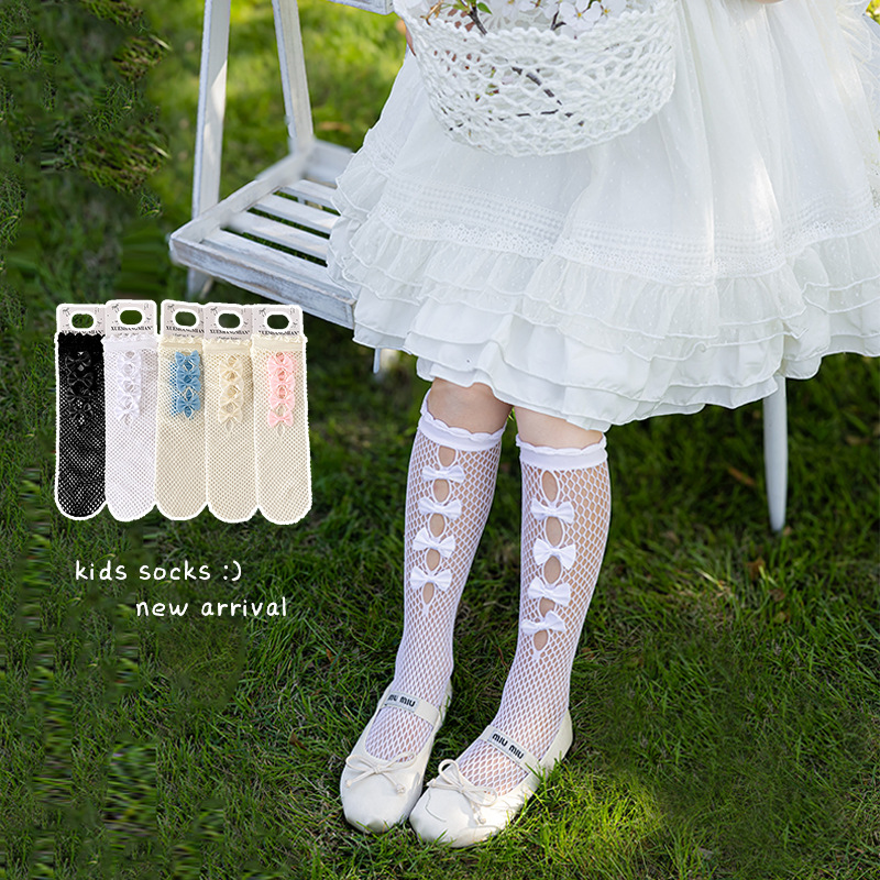 Lolita Hollow Stockings for Ch - Fishing Socks บทวิจารณ์และราคา