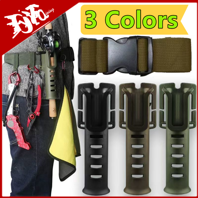 Portable Belt Rod Holder Fishi - Fishing Belt บทวิจารณ์และราคา