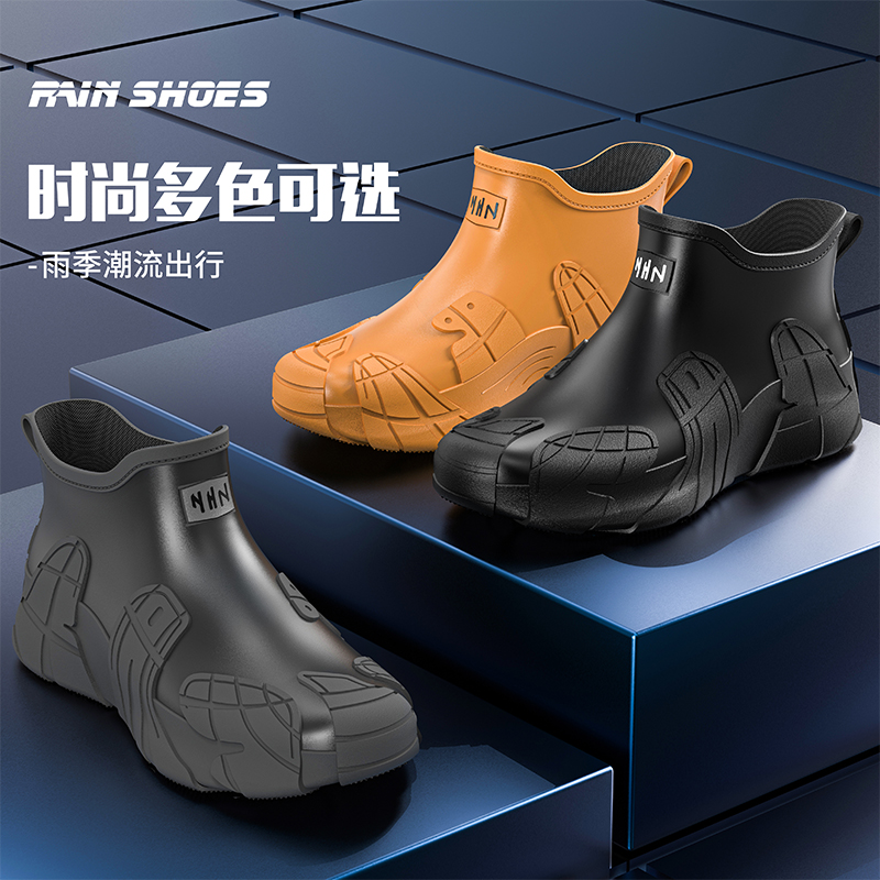 Men Short Outdoor Rubber Rain  - Fishing Boots บทวิจารณ์และราคา