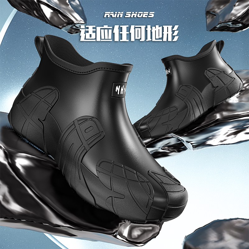 Men Short Outdoor Rubber Rain  - Fishing Boots บทวิจารณ์และราคา