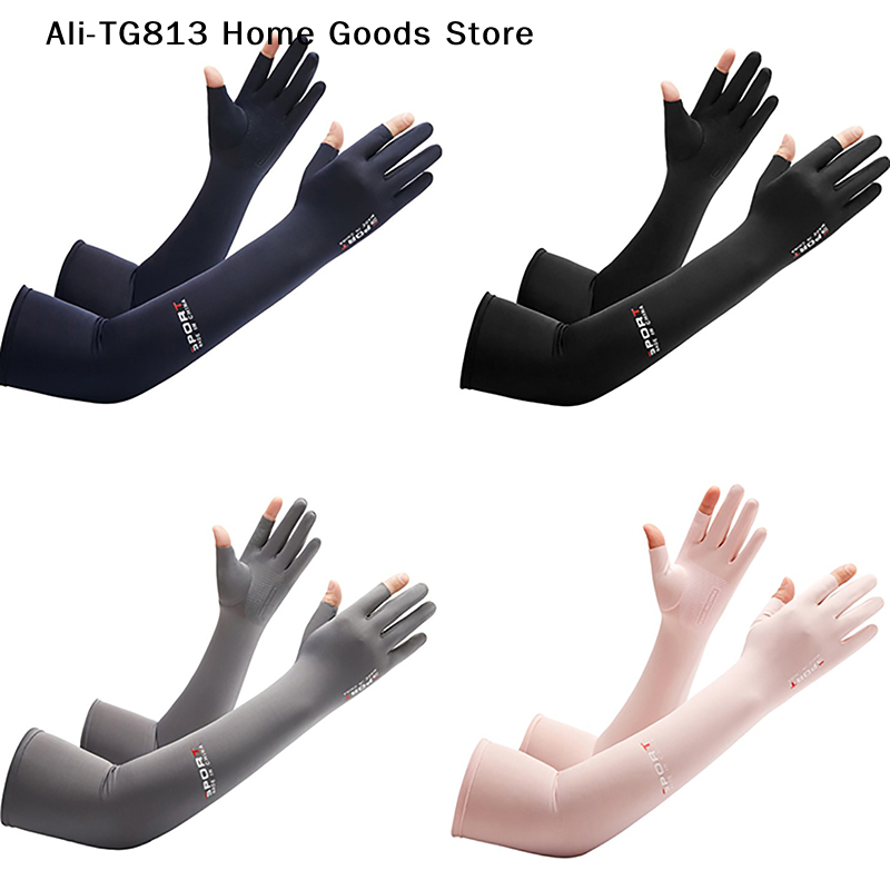 [TG813]Men's Fishing Sunscreen - Fishing Gloves บทวิจารณ์และราคา
